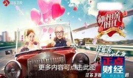 在线新免费观看完整版,热门影视在线新片，一键解锁完整版观影体验