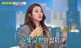 韩网娱乐圈爆料真实,娱乐圈惊天大事件，真相竟如此惊人！”