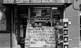 娱乐圈爆料杂志报刊亭,杂志报刊亭爆料的幕后故事