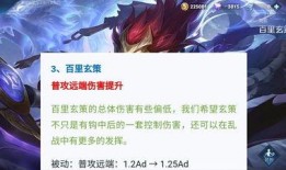 王者咖啡爆料视频下载,视频爆料背后的精彩瞬间