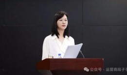 联通女经理最新爆料信息,揭秘行业内幕与改革动向